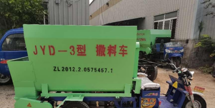 純電動(dòng)撒料車(chē)